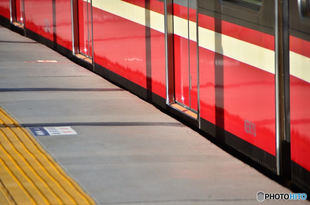 帰路につく・・・三崎口駅にて