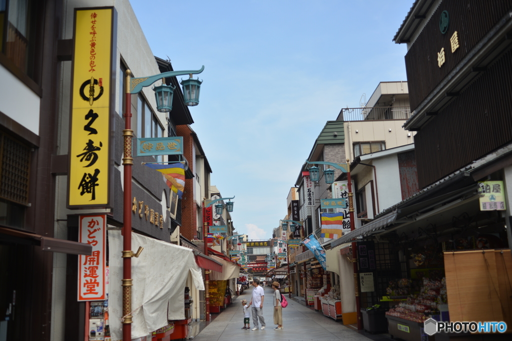 The afternoon in kawasaki 