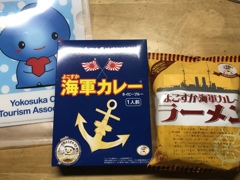 袋の中には、、、