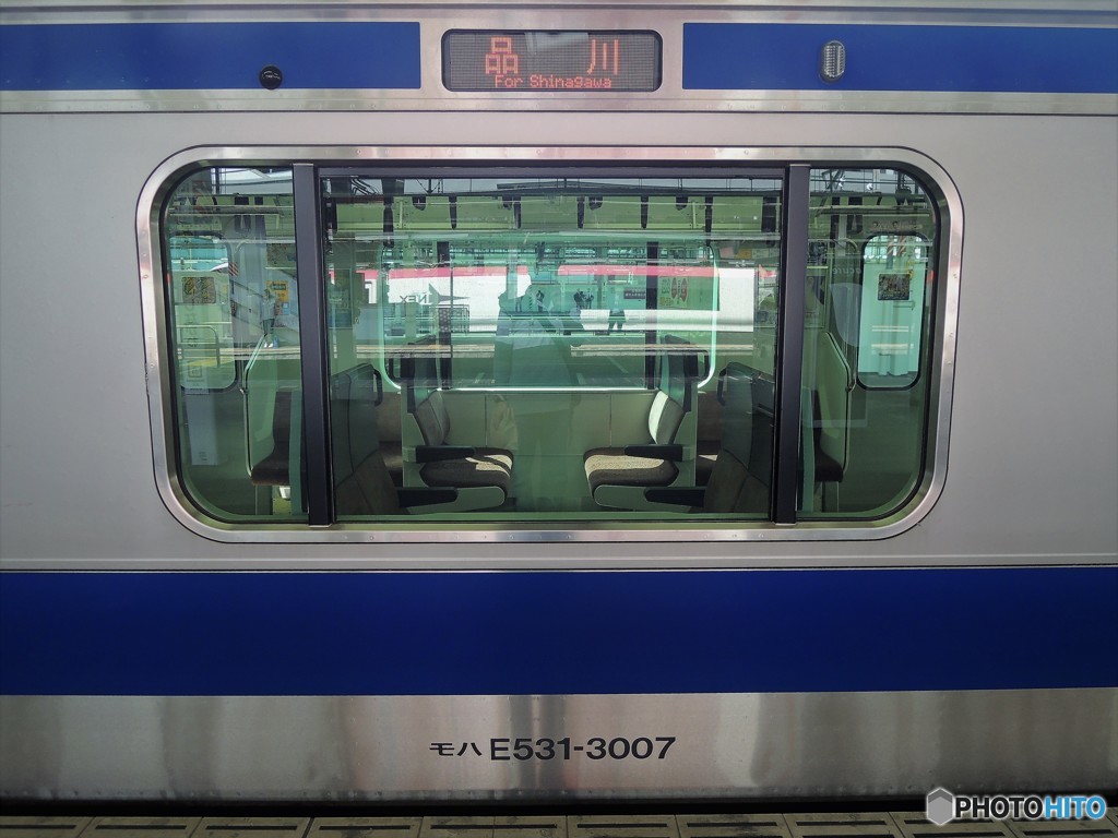 品川どまりの列車