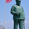 元帥海軍大将