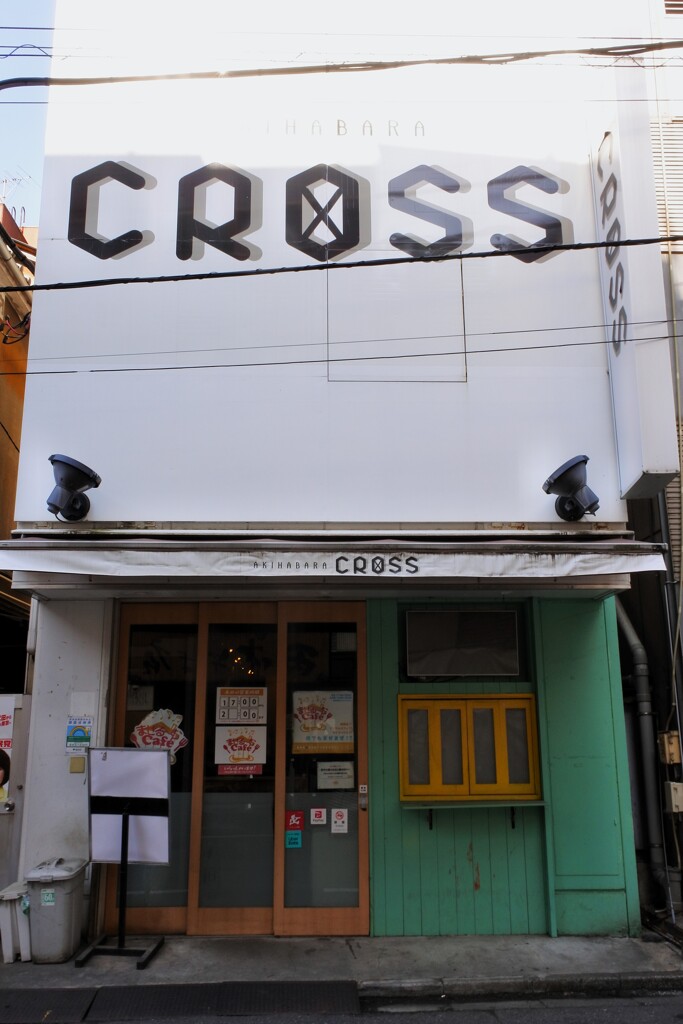 CROSS