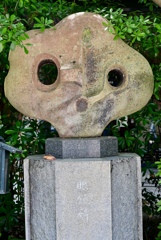 眼鏡の精