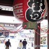 今日の大師さん・・・(平成もきょうまで）