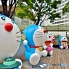 ドラえもんがだくさん