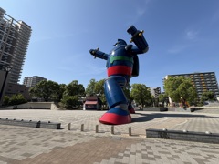 明日も頑張るぞ！