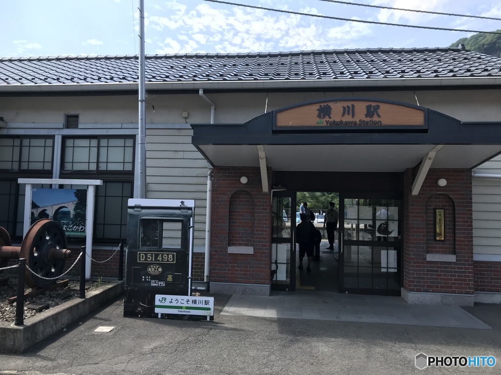信越本線　横川駅