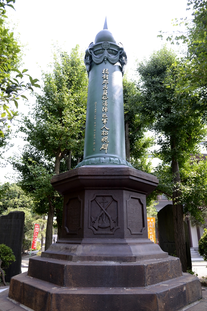 境内のスナップ