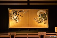 風神雷神