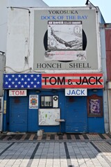 TOM & JACK