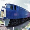 EF63