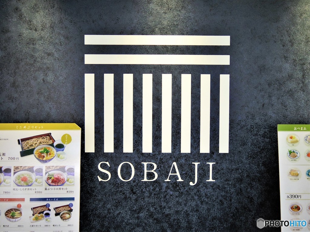 SOBAJI