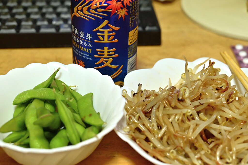 昼飲みは楽しい！
