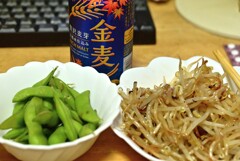 昼飲みは楽しい！