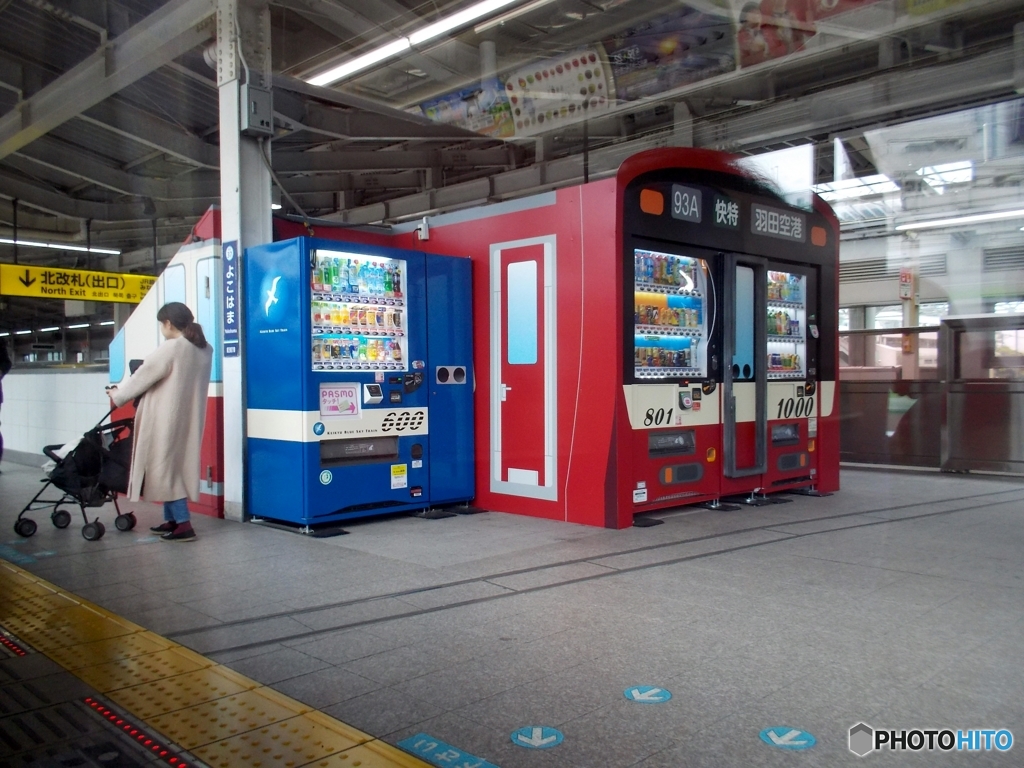 京急1000系と600系・・・