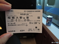 11年前も(時間はちゃうけど)乗ってたなぁ