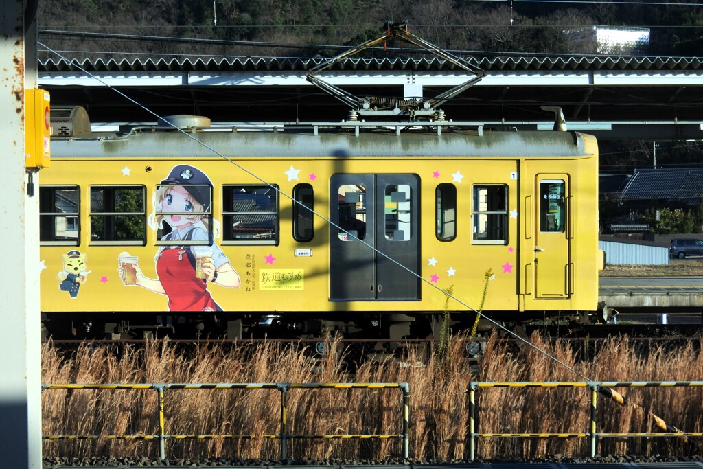 １８きっぷ(米原乗り換え)