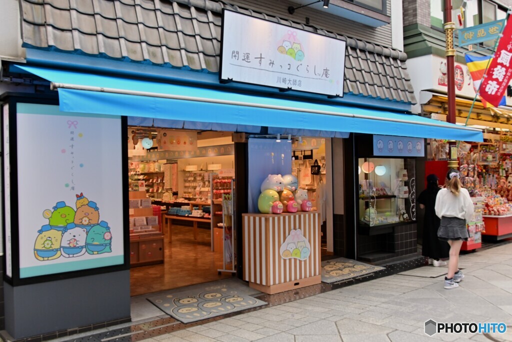 パステルカラーのお店