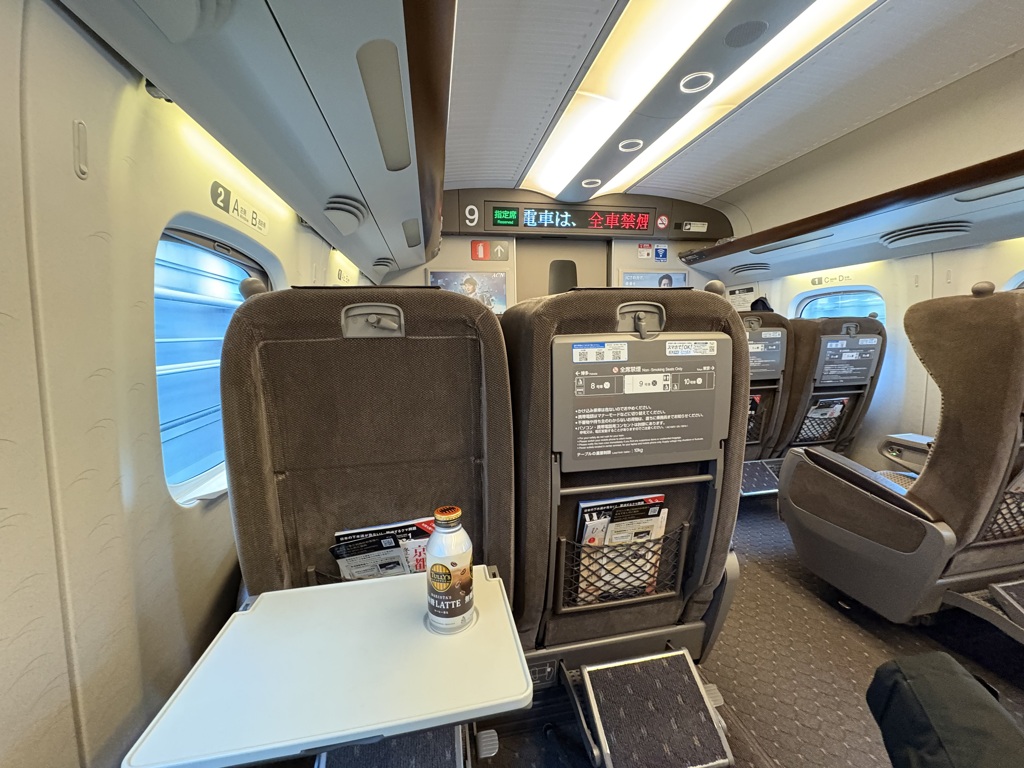 ぷらっとこだまさんで、