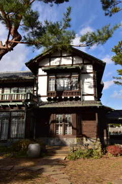 館