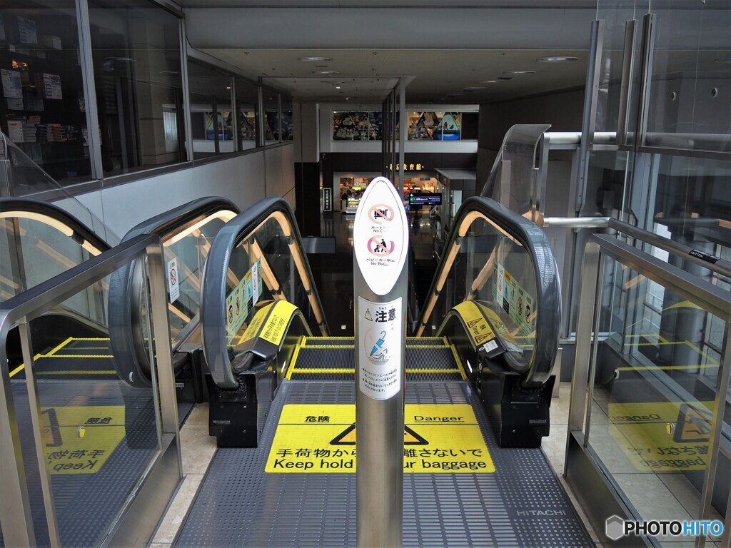 Danger　&　Careful