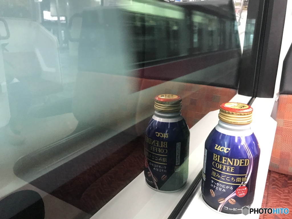 特急に抜かられる〜