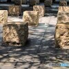 STONE