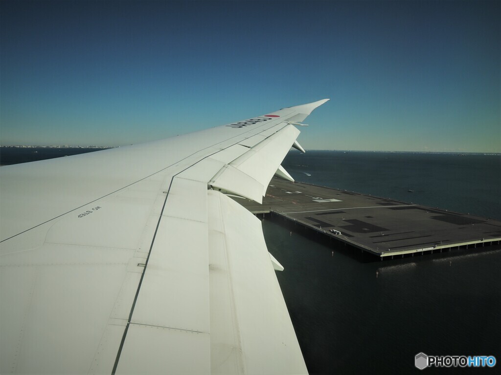 今朝の羽田空港・・・其の弐（C滑走路に landing！）