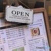 『OPEN』
