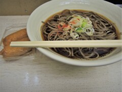 kyouno お昼は・・・