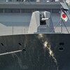 FFM-2