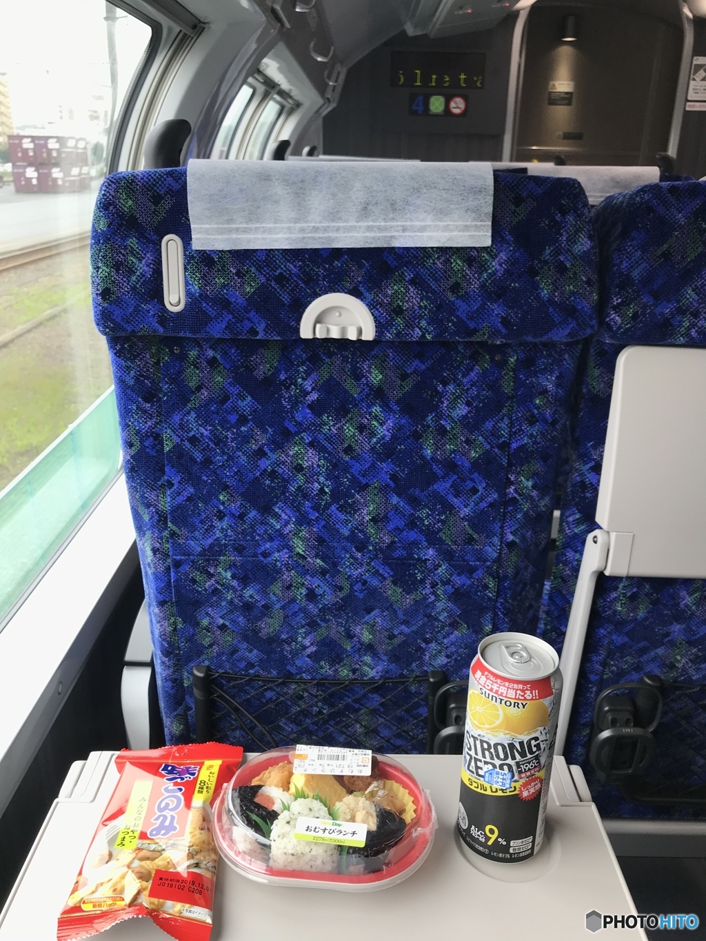 ようやく休日を楽しめます。(^^)