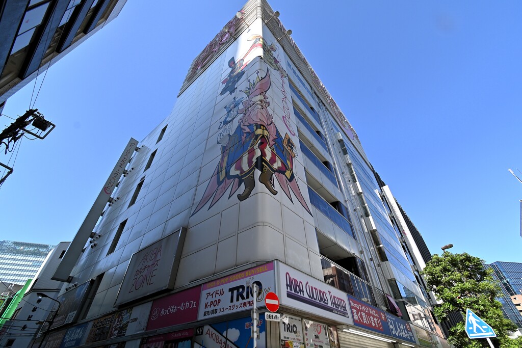 とがってます・・・