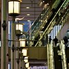 Escalator