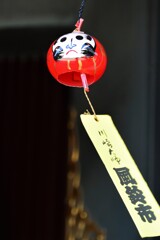 だるま風鈴