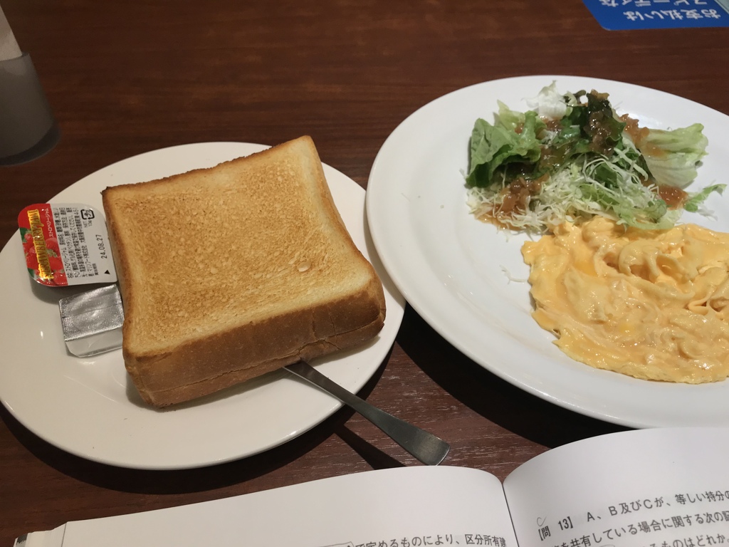 ガストで朝食を