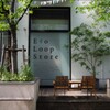ECO Loop Store