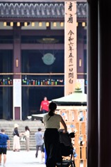 川崎大師