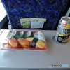 十一　18きっぱ～・・・阿房列車でたのしむ！
