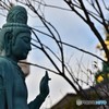 あっ！山〇さんだ！