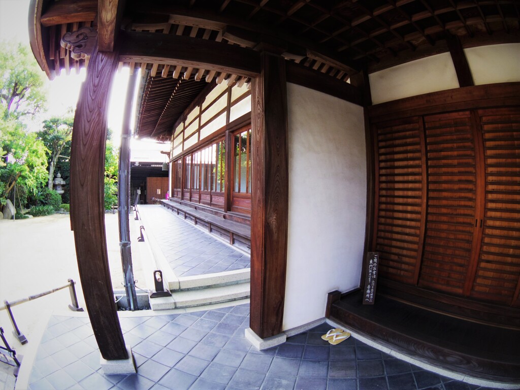 ohakamairi