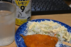 本日の昼食は！