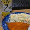 本日の昼食は！