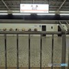 次はあたみ～