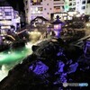 湯畑の夜で・・・