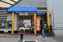 塩屋の街の散策・・・ver.山陽電車はあっち
