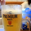PREMIUM・・・