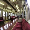 東海道線の車内