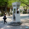 山手のTELEPHONE BOX 