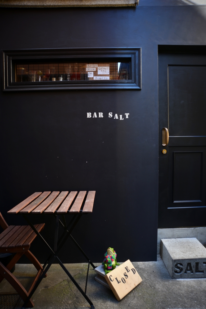 BAR SALT・・・closed